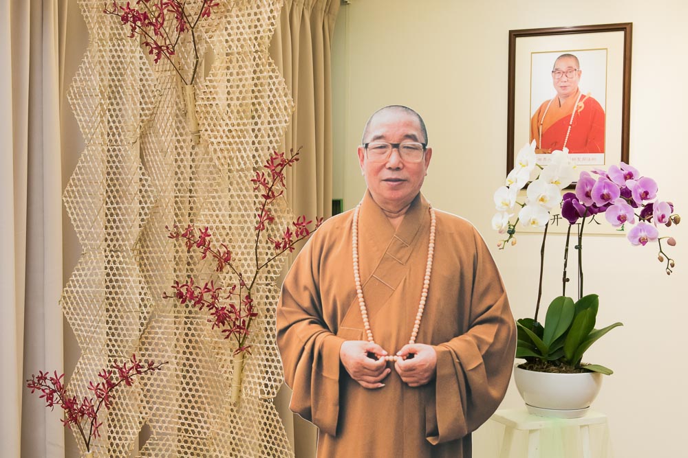 Founder of Jen Chen Buddhism, Venerable Master Shen-Kai