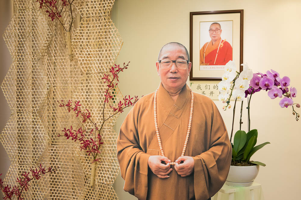 Venerable Master Shen-Kai Memorial Day