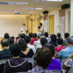 双亲节庆祝会